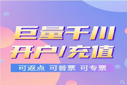 百度推广的移动端优化技巧